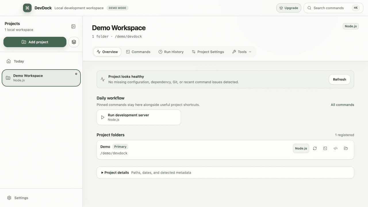 DevDock screenshot 1